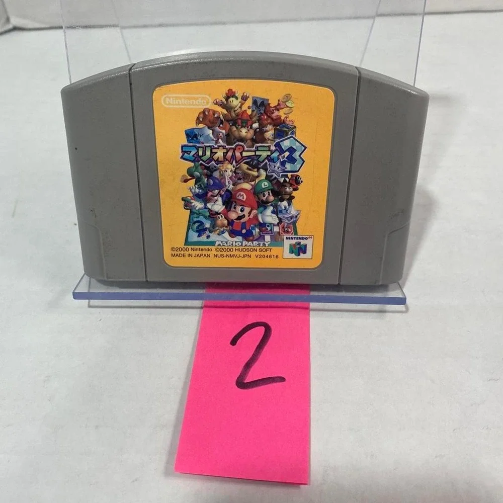 Nintendo Mario Party 3 Video Game Japanese Version N64 NTSC-J Grey Excellent